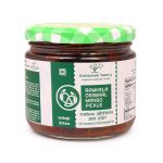 Ramkela Original Mango Pickle (Banarasi Style) – Khatta Meetha Achar